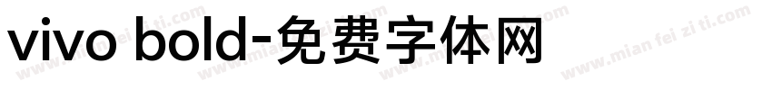 vivo bold字体转换